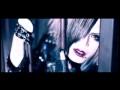 メディーナ (Mediena) - 螺旋 (Rasen) PV 