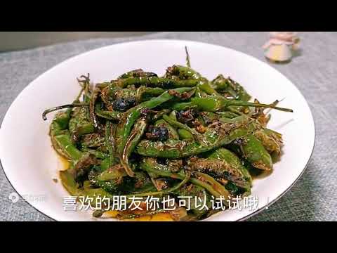 How do you make tiger skin chili The correct way of tiger skin pepper Street food Tv