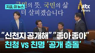 난 솔직히 오세훈 무죄 날거 같더라