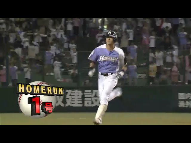 【9回表】代打ホームランで魅せた!! ファイターズ・石川慎 今季1号ソロ!! 2015/6/26 L-F