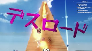 【マルチ実況】アヌビスへの道のりがデスロードだった「Craftopia」#7