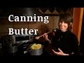 Canning Butter