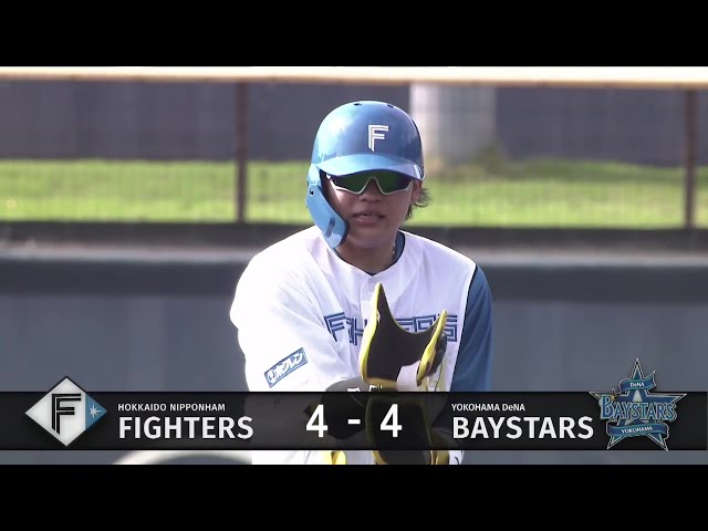 【ファーム】ファイターズ・田宮裕涼 逆方向へのタイムリー2ベースで同点に追いつく!! 2025年5月28日 北海道日本ハムファイターズ 対 横浜DeNAベイスターズ
