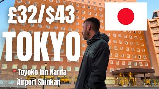 Best Budget Layover Hotel? Toyoko Inn Narita Airport £32/$43 Review! Tokyo - Jap