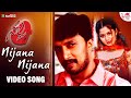 Nijana Nijana - HD Video Song | Nalla | Sudeep | Srinivas | Lakshmi | Sangeetha | V. Nagendra Prasad