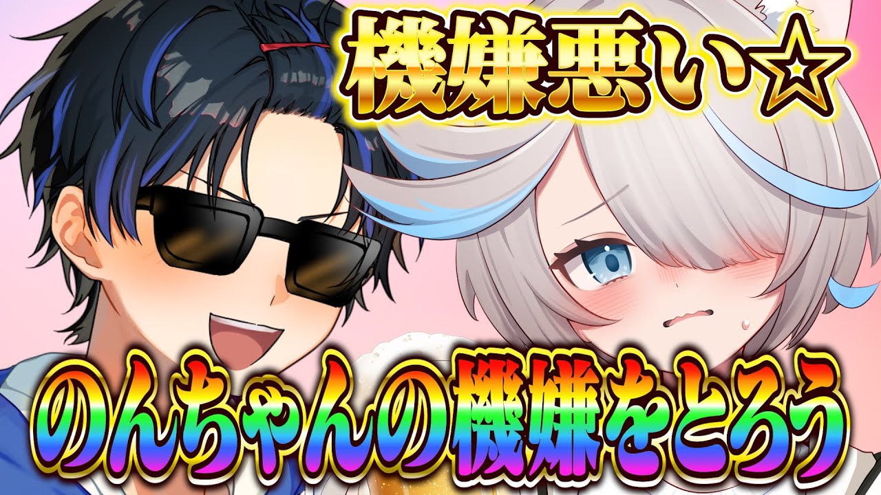 【テスト配信】日曜日の夜は意外と憂鬱