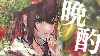 [Vtub] Neo-Porte 緋月ゆい 晩酌雜談