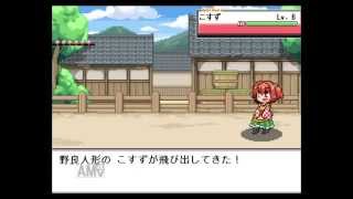 [幻想人形演舞]幻想郷の歩き方[ゆっくり実況]その3