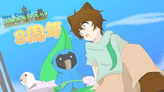 【Minecraft参加型】遊び要素があるクモスポナー作るぞぉ！『統合版、java版』「NewCraft！大都市を作ろう！」# 144