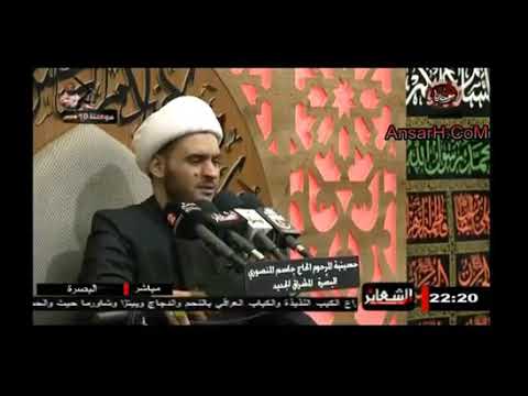 ⁣رواية ( لعمرك انني لأحب دارا ) تحت المجهر .الشيخ سلام العسكري