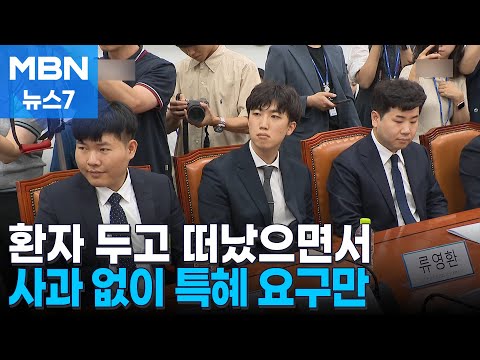 아이콘