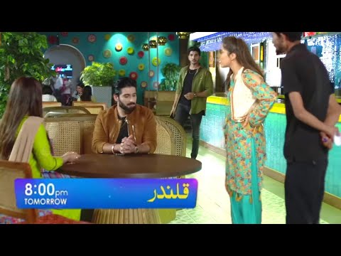 qalandar episode 16 teaser | qalandar drama 16 promo | qalandar drama
