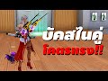 ฟีฟายแอดวาด