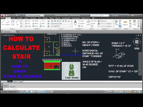 HOW TO DRAW STAIRCASE IN AUTOCAD ( HINDI )