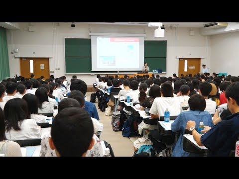 オープンキャンパス2018「六甲台地区編」