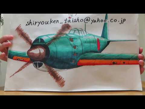 近現代史料研究会｜大正大学　クラブ・サークル活動紹介