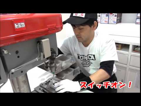 組立工場作業中！お兄さん編