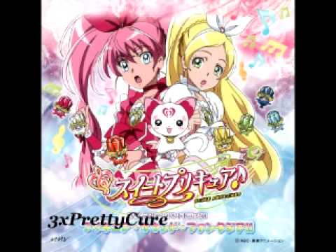 Suite Precure Original Soundtrack 1 Precure Sound Fantasia!~Track 31