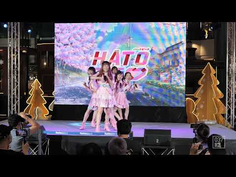 211211 HatoBito - Open World @ Sora! Sora! Debut Stage Reach for the Sky, Fashion Island [4K 60p]