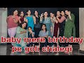 Baby Mere Birthday Pe Goli Chalegi Pranjal Dahiya First Dance Video From Ledies Batch