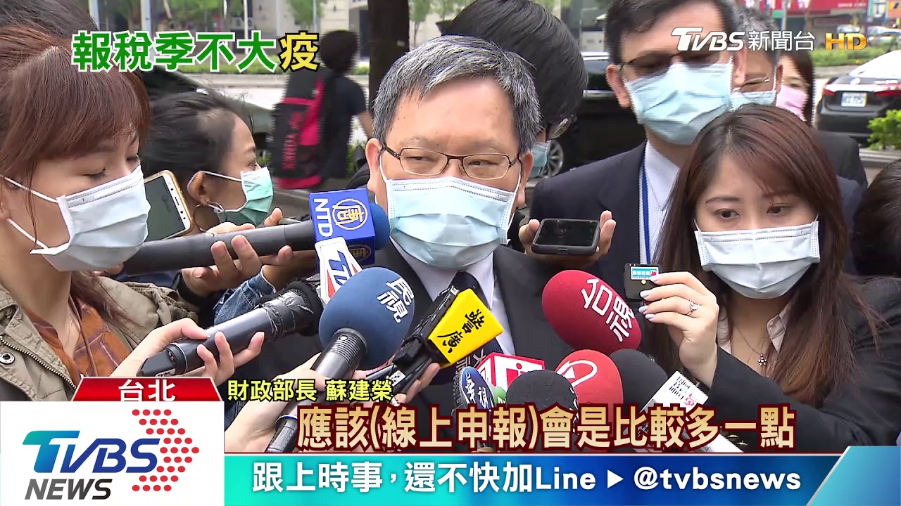 「戴口罩、臨櫃設距、加隔板」 報稅首日湧人潮