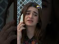 Khumar Episode 41 Promo Tonight At 8 00 PM Only On Har Pal Geo Khumar Shorts