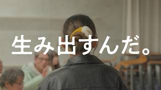 長岡造形大学 ｜デザイン・美術工芸・建築を学ぶ公立大学