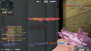 MP7 스위트2