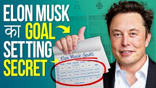 TIME BLOCKING: How to Set Goals and Achieve Them Like Elon Musk | Hindi