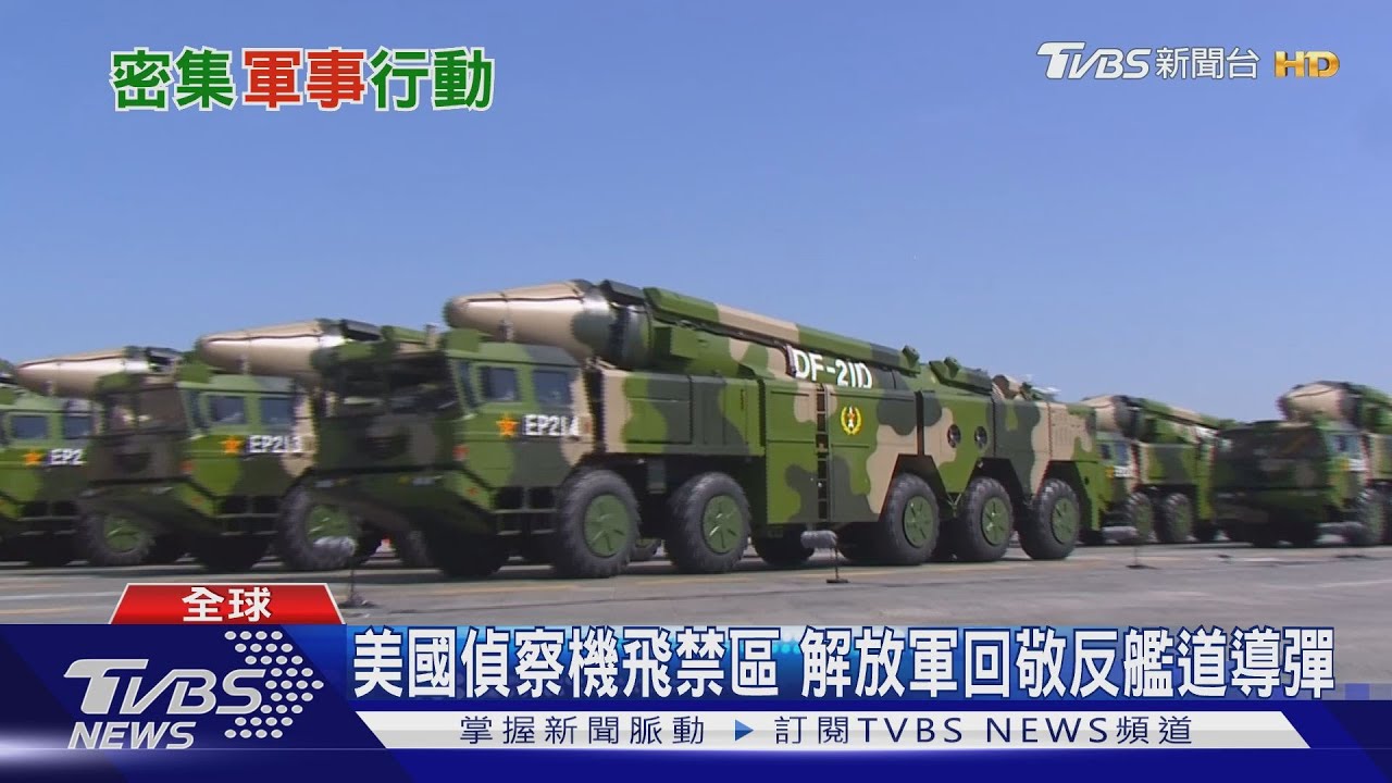 子彈不長眼!中美軍演虛張聲勢 嚴防擦槍走火