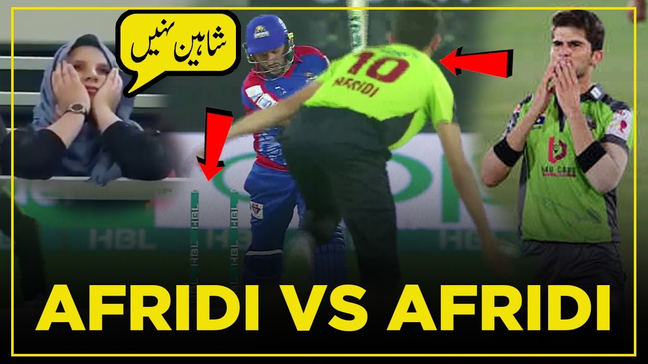 Shaheen Afridi vs Shahid Afridi | Shaheen's Best Performance Ever | HBL PSL | MB2E