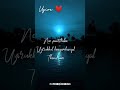 Oru Paarvaiyil SMS Fullscreen WhatsApp Status
