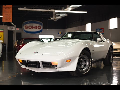 1978 Chevrolet Corvette (CC-1547076) for sale in Cincinnati, Ohio