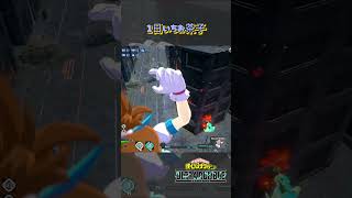 【ヒロアカUR】新キャラきてもやっぱりお茶子 #gameplay #myheroacademia #myheroultrarumble #ヒロアカur  #ゲーム