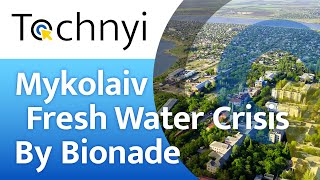 Fresh Water Crisis in Mykolaiv - Tochnyi Weekly March 2, 2025