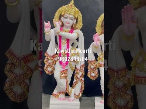 Marble Krishna Statue With Cow