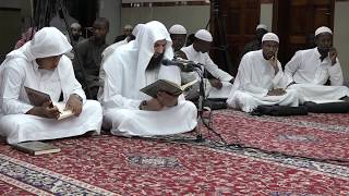 الدرس (1) من شرح كتاب الصيام من دليل الطالب لنيل المطالب image