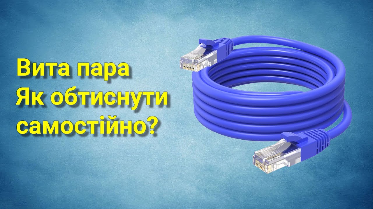 Инструмент для обжимки RJ-45 (8P8C) и RJ-12/11 (6P6C), 4P/6P/8P