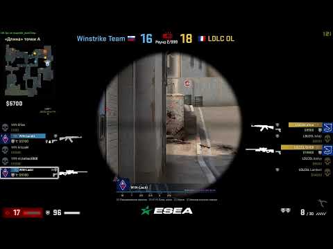 [RU] | ESEA Season 35: Advanced Division  | Winstrike Team vs LDLC OL 17:00 @Mihazzz
