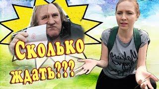 Беспредел в ФМС | Сроки получения гражданства по программе переселения соотечественников