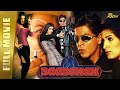 Baadshah - Blockbuster Full Movie | Shah Rukh Khan, Twinkle Khanna, Deepshikha | FULL HD | B4U Kadak