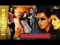 Baadshah Blockbuster Full Movie Shah Rukh Khan Twinkle Khanna Deepshikha FULL HD B4U Kadak
