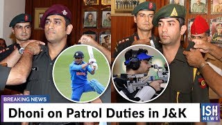 Dhoni on Patrol Duties in J&K