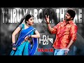 DJ HARI Adi Thiruvaru Therae Remix