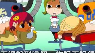 女王頻道_狼師性侵小五生