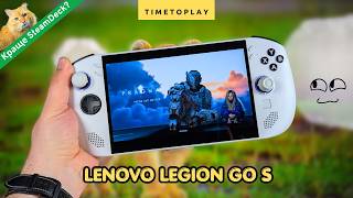Lenovo Legion Go S 1 TB SteamOS Nebula Nocturne (83N6002RRA) - відео 1