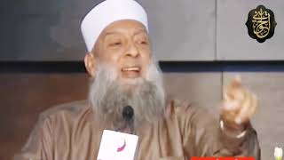 صورة حكم من يسب النبي ﷺ فى الإسلام | للشيخ الحويني