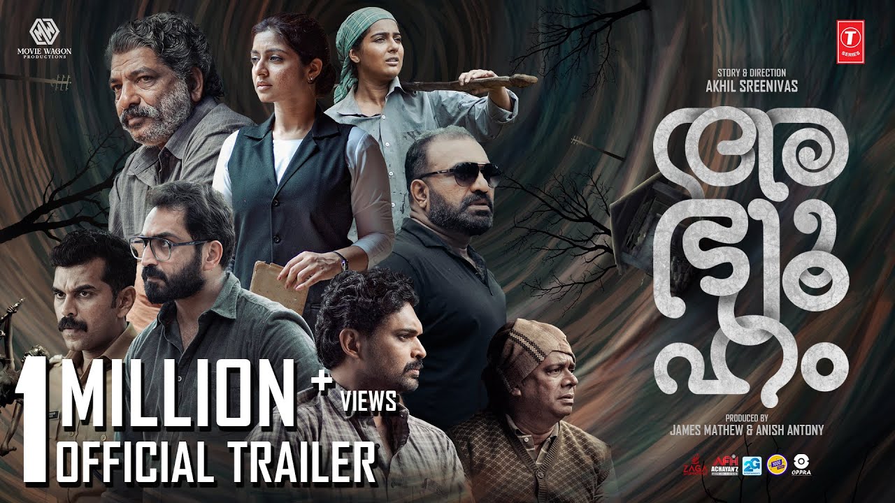 Abhyuham Official Trailer