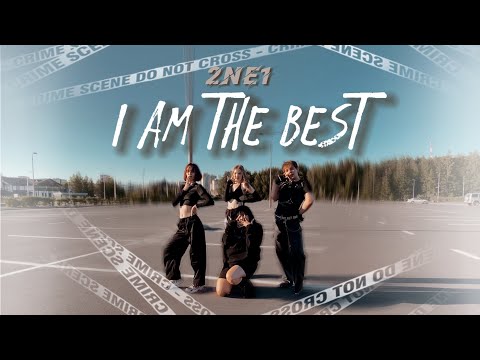 [K-POP IN PUBLIC] [I-LAND2] 내가 제일 잘 나가(I AM THE BEST) - 2NE1 dance cover by WIZARD