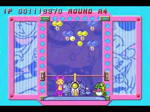 super bust a move game boy advance